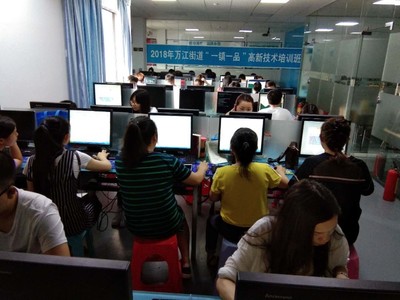 东莞电脑培训学校好口碑学校找十七年的万江天骄学校